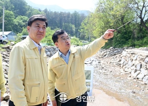 광주시, 수해복구 현장 5개소 등 로드체킹 실시