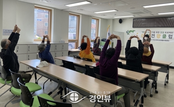 안산서부건강생활지원센터, 건강한 노년‘신길건강클럽’프로그램 운영