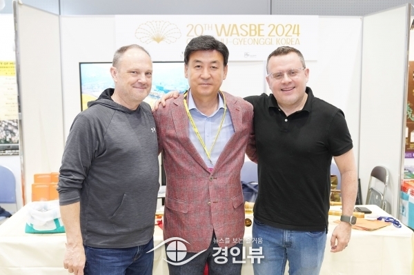 광주시, 2024 세계관악컨퍼런스 성공적 개최를 위한 일본 JBC 참석