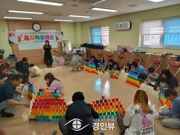 오산 신장동, 마을복지사업‘꼼지락클래스’시작