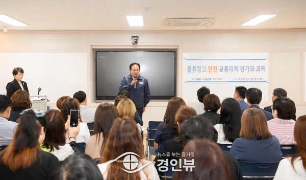 이권재 오산시장, 풍농물류 주민대책위 간담회