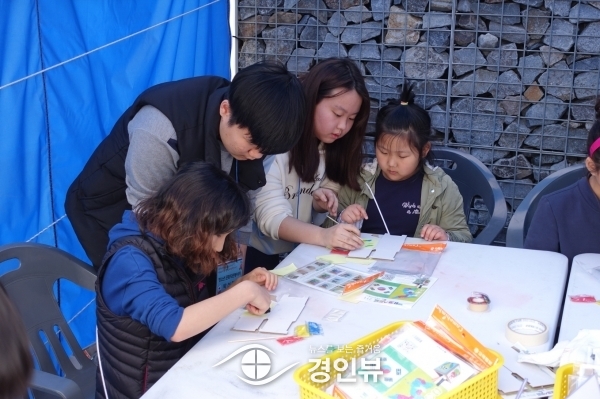 여주박물관 5월 프로그램 풍성