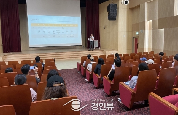 안산시, 청년도전지원사업 참여자 대상 기업채용 특강 열어