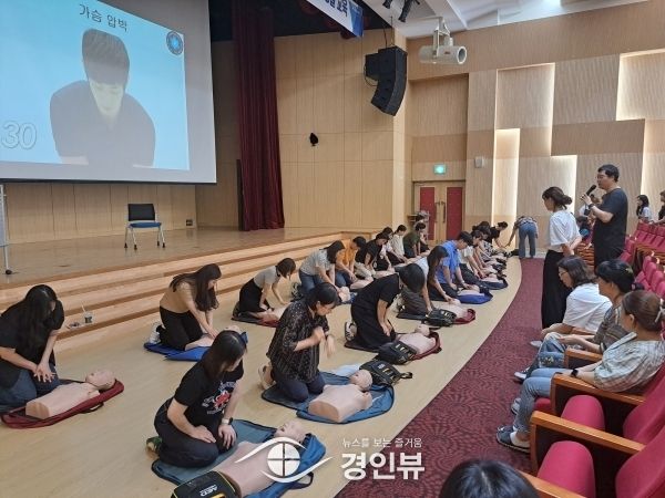 안산시 단원보건소, 공무원 대상 심폐소생술 체험교육