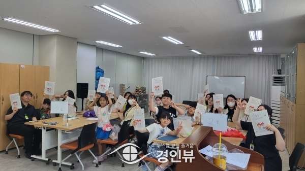 안산시 아동참여위원회, 건강권 이해 교육 실시