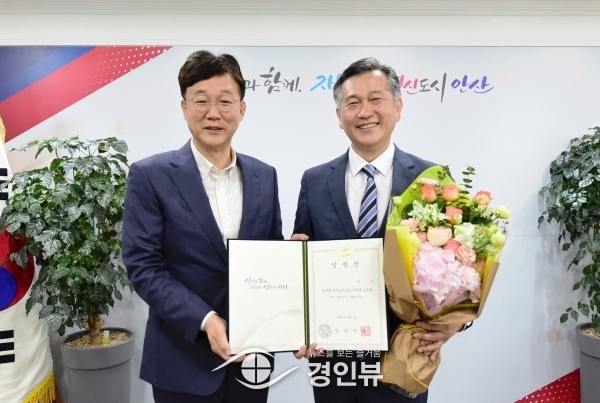 안산시, 허숭 신임 안산도시공사 사장 임명