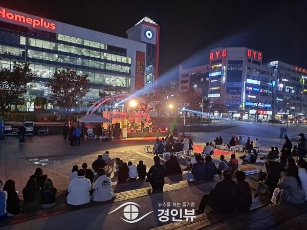 안산시,‘2023 릴레이 버스킹’개최