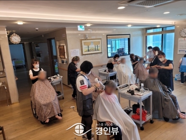 대한미용사회중앙회 안산지부, 요양원 어르신에 미용봉사