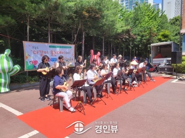 남촌동 나누리토요봉사단, 어르신 초청‘다같이 웃는데이’행사