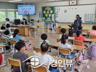 안산시 상록수보건소, 초등학생 대상 ‘찾아가는 후천적 장애발생 예방교육’실시