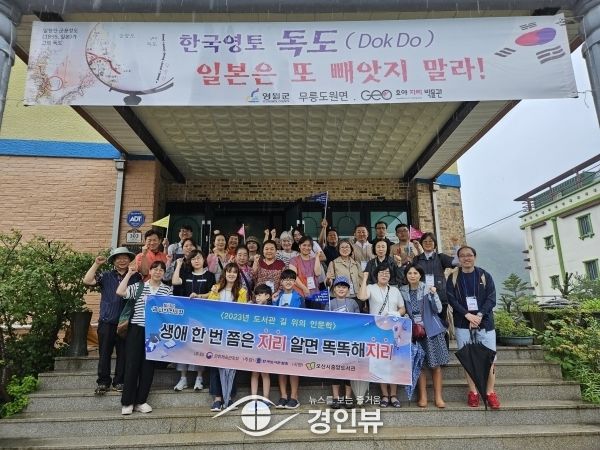 오산시, 초중고 21개교 학생들이 참여한 토론 경쟁 ‘토론리그 1차’ 성료