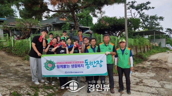 안성시동부무한돌봄네트워크팀, 함께家는 생활복지 “동반장” 주거개선사업 진행