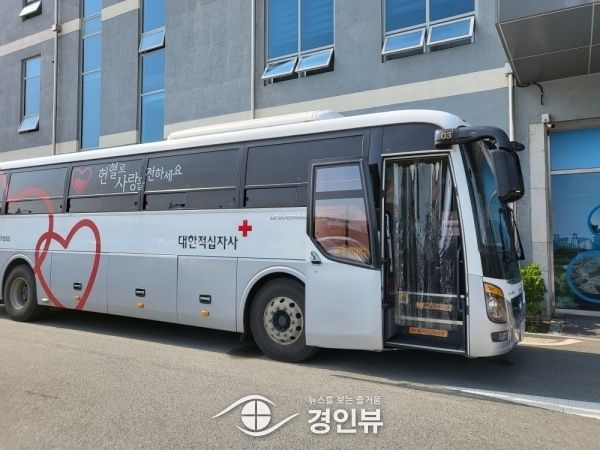 평택도시공사, 2023년 2차 ‘사랑의 헌혈행사’ 실시