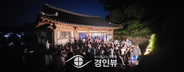 2023 한 여름밤의 진위향교 개최