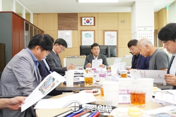 광주시, 능평동 시설 복합화 및 도로 개선대책 마련