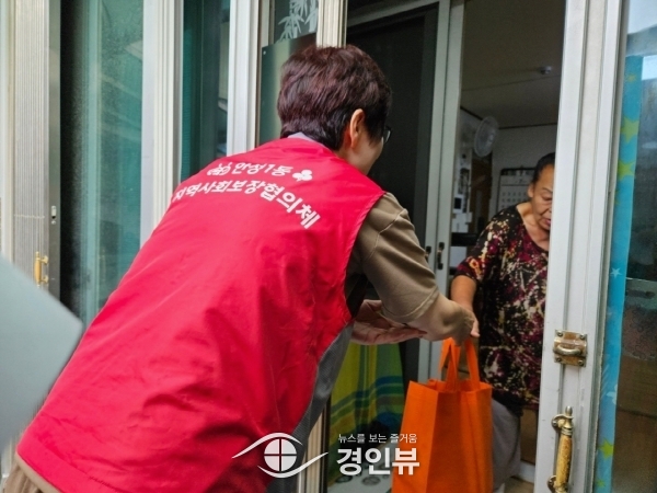 안성1동 지역사회보장협의체, ‘행복한 밥상’ 반찬 지원사업 중복 맞이 삼계탕 배달