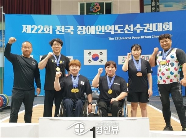 평택시청 직장운동경기부 볼링팀, 장애인역도팀 우수 성적 거둬