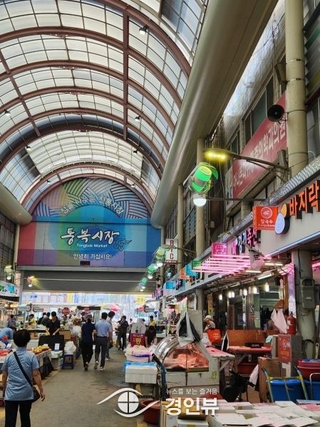 평택시 통복시장에 쿨링포그 설치로 쇼핑환경 개선