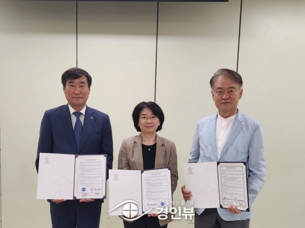 평택도시공사, 평택시가족센터 위드커피3호점 후원 다문화가정 지원 위한 사회공헌 협약 체결