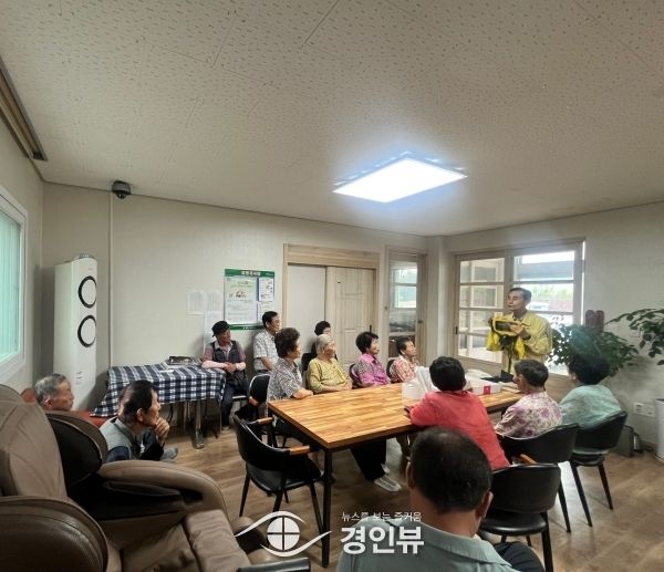 평택시, 안전 취약계층 재난 대비 안전 교육 실시