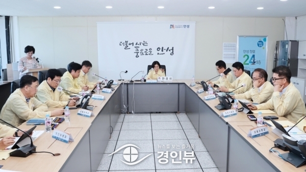 안성시, ‘2023년 대형화재 재난대비 상시훈련’ 실시