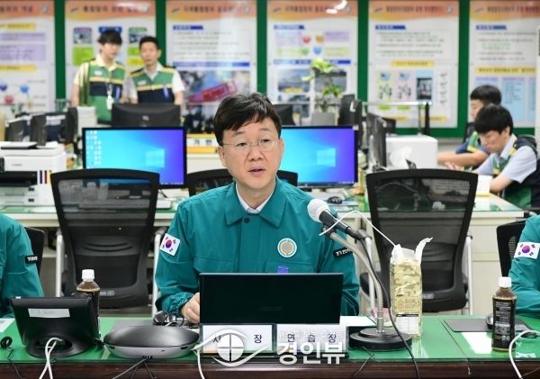 안산시, 2023년 을지연습 실시.23일 오후 2시 민방위 훈련