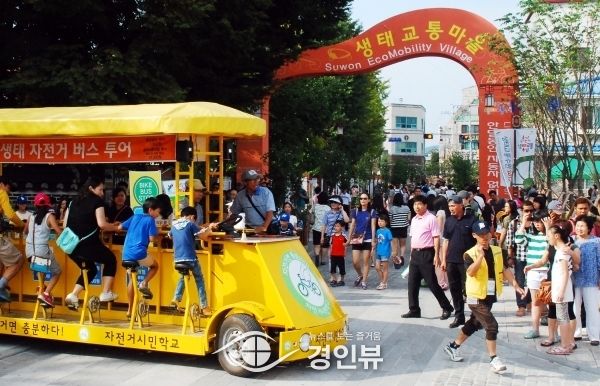 이재준 수원특례시장, “탄소중립·생태교통 문화 확산돼야”