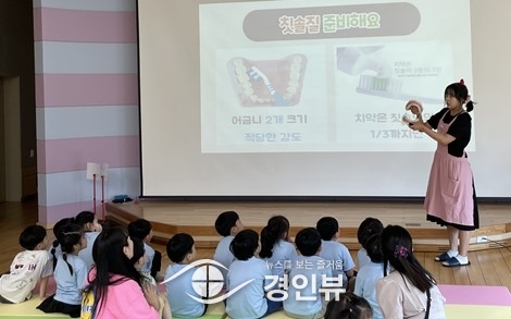 안중보건지소, 통합건강증진 프로그램 ‘건강놀이교실’ 하반기 운영