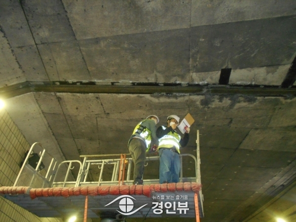 안산시 상록구, 도로시설물 일제 점검… 재난 재해 안전 확보