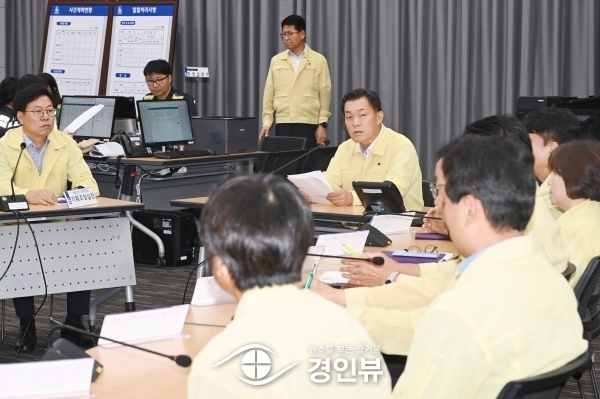 수원시, 2023년 을지연습 돌입… 21~24일 3박 4일간