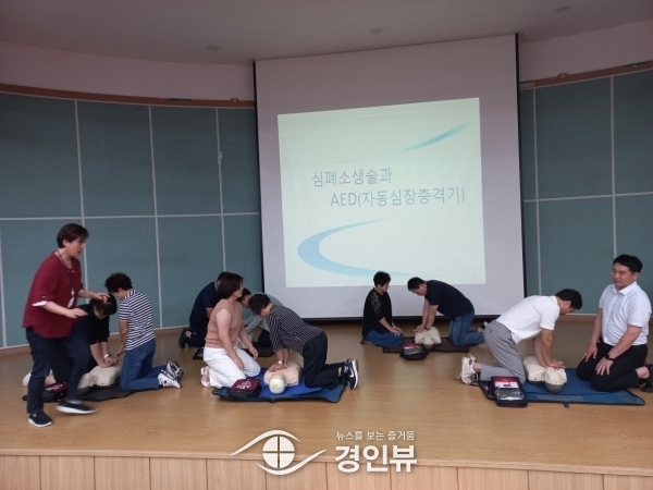 오산 중앙동 주민자치회, 심폐소생술 교육