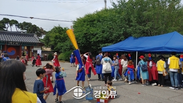 팽성읍 일대에서 문화체험 프로그램 ‘사신을 찾아라’ 진행