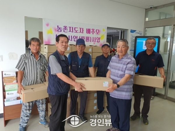 이상기후와 경제불황 속에서 행복과 희망을 나누는 농촌지도자