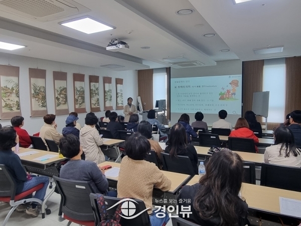 평택시, 시민대상 도시민 생활원예 교육생 모집