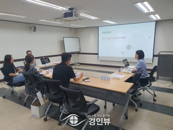 ‘아동이 행복한 오산’제7회 아동학대 대응 정보연계 실무협의체회의 개최