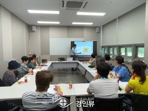 평택시, 정신건강 회복위한 가족 교육 운영