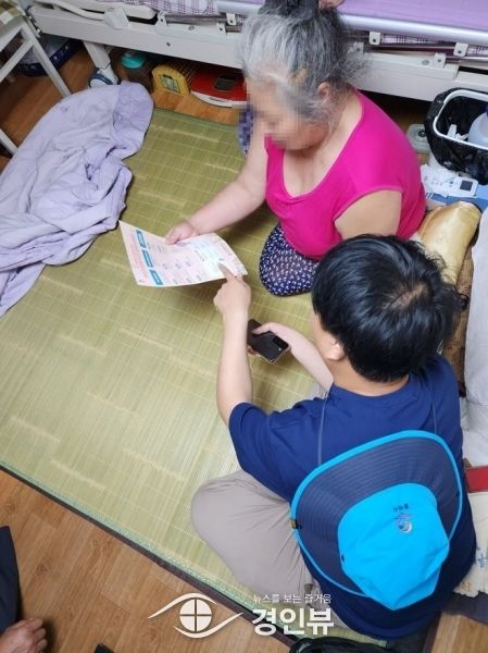 안중출장소, ‘폭염’ 대응 취약·노약 계층 1:1 모니터링 강화