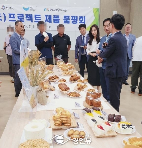 평택시로컬푸드재단, 평택쌀 활용‘ 쌀빵 ’출시 박차