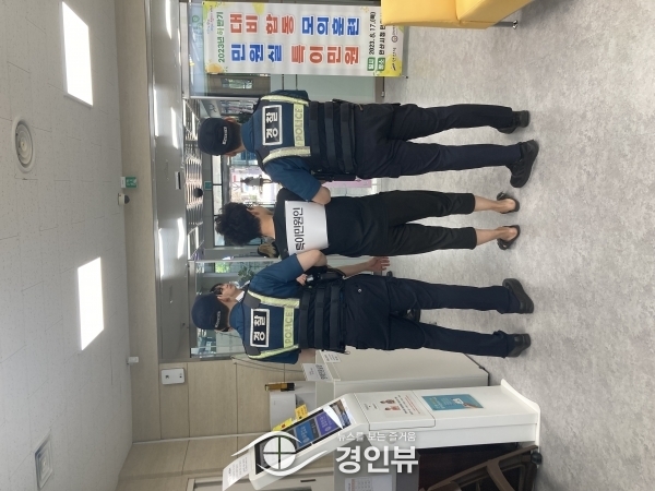 안산시, 민원실 특이민원 비상 대응 모의훈련… 신속 대처 주력