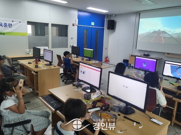 이천시 여성회관, 이천새일센터와 함께‘어린이 코딩교실’선보여