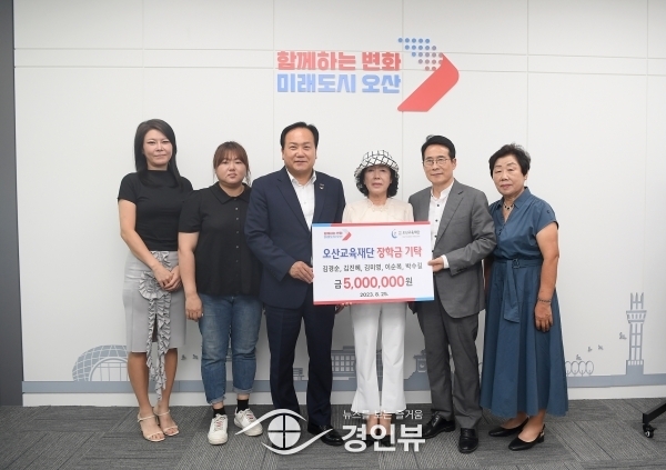 오산시 파크골프협회, 특기생을 위한 장학금 500만원 전달