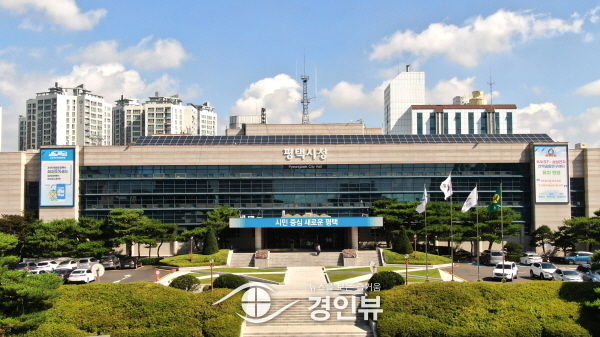 평택시청사전경(사진=평택시)
