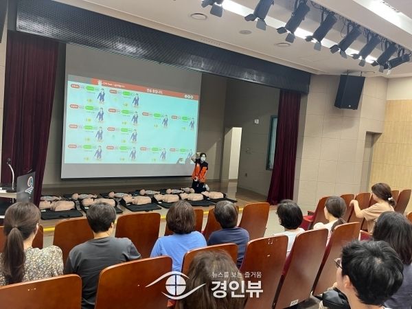 평택시, 관내 어린이 이용시설 종사자 대상 안전교육 실시