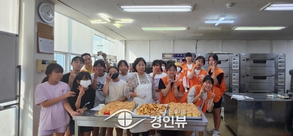 원평동 자원봉사나눔센터 ‘사랑의 빵 만들기’ 재능 나눔