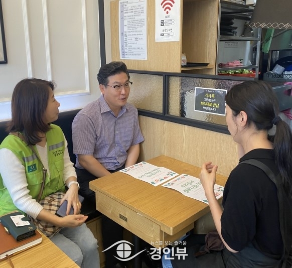 고덕동 지역사회보장협의체, ‘우리동네 행복나눔가게’ 홍보