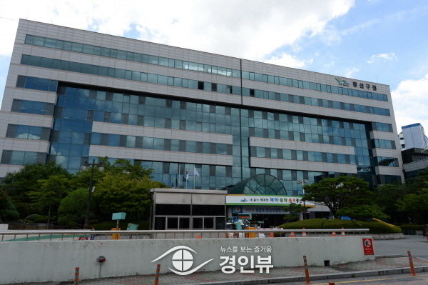 광주광역시_광산구청사전경(사진=광산구)