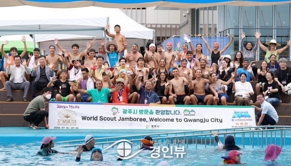 주한 튀니지 대사관, 광주시에 감사 서한 보내