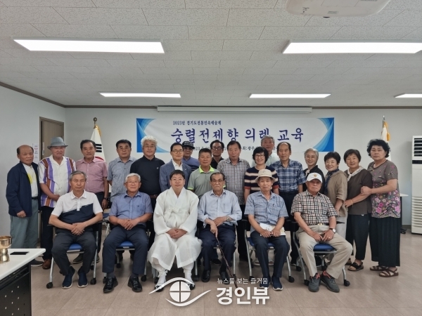 숭렬전 제향으로 광주를 알린다