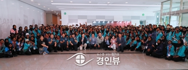 평택시, 세계스카우트 잼버리 참가자 반갑게 맞아