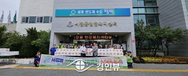 평택어울림합창단 등 말복맞이 삼계탕 봉사실시